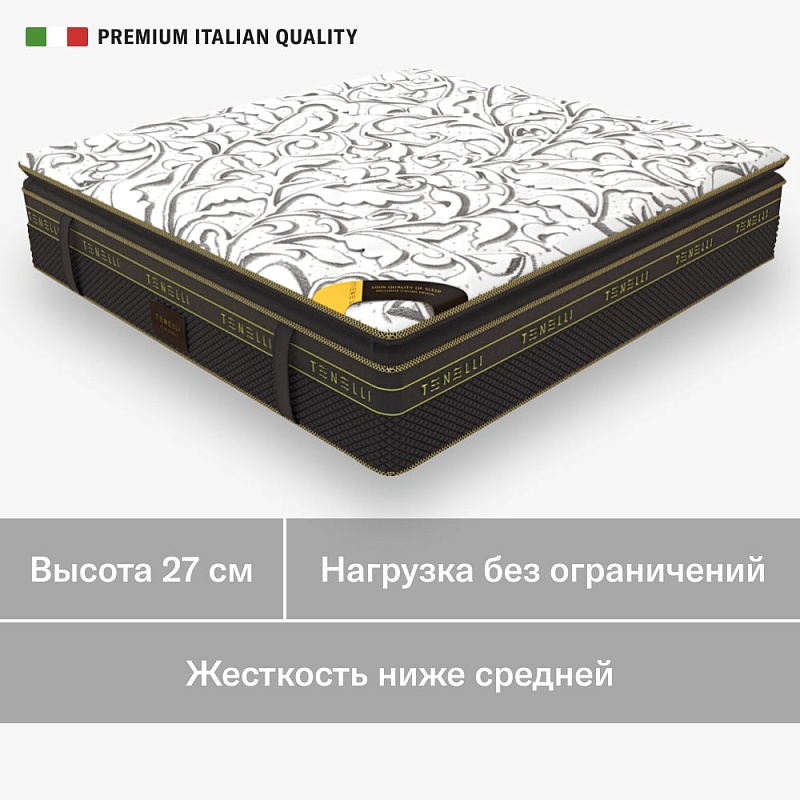 Матрас Tenelli Гратто (80х190)